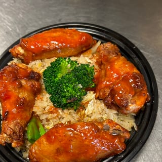 Chicken Wings Fried Rice