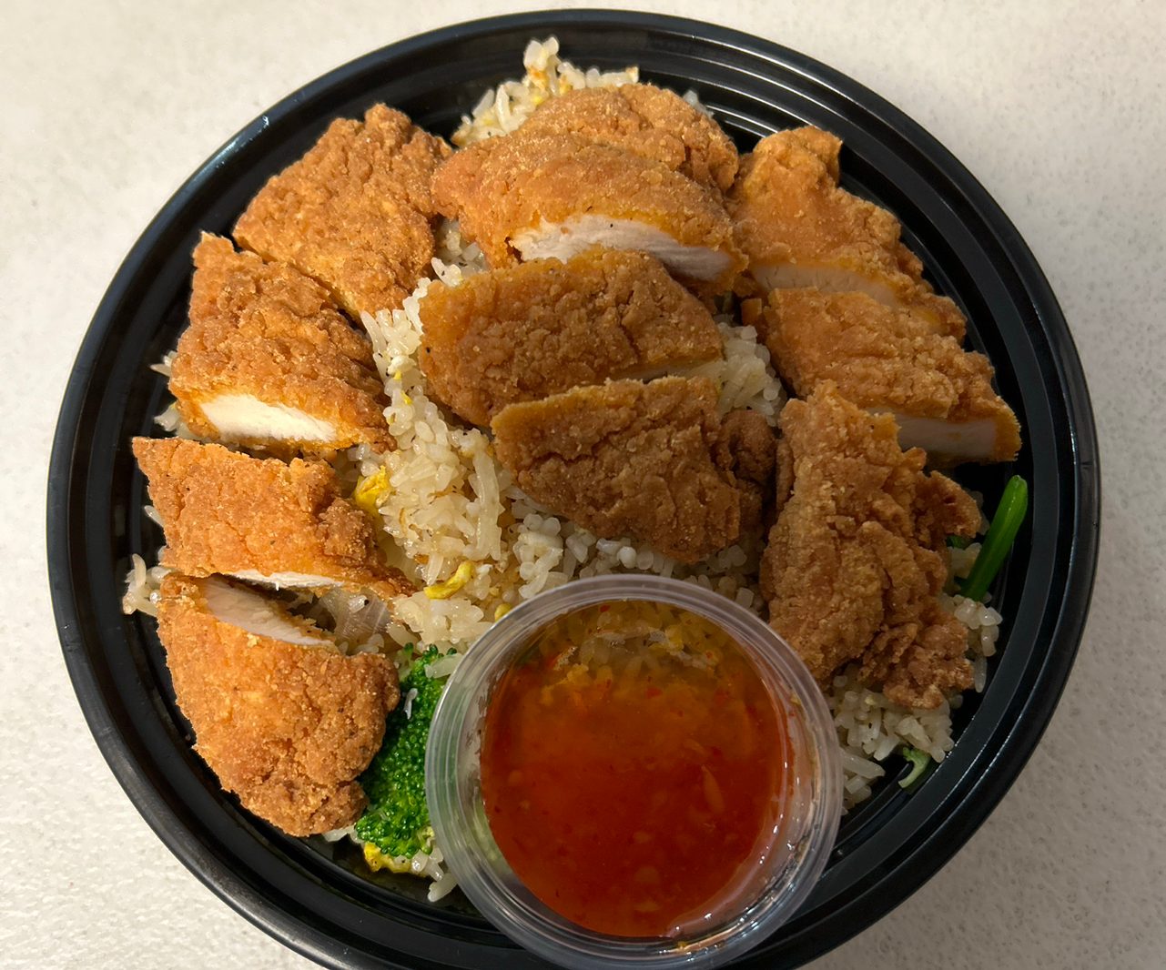 Chicken Tenders Fried Rice.