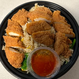 Chicken Tenders Fried Rice