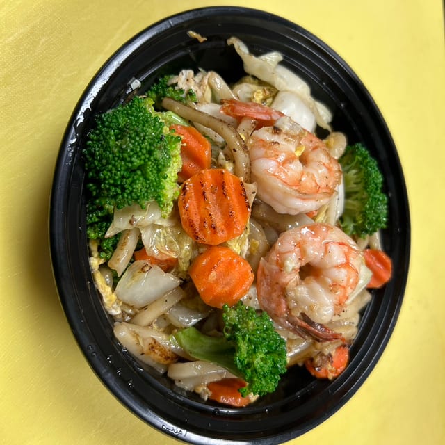 Udon Noodles.