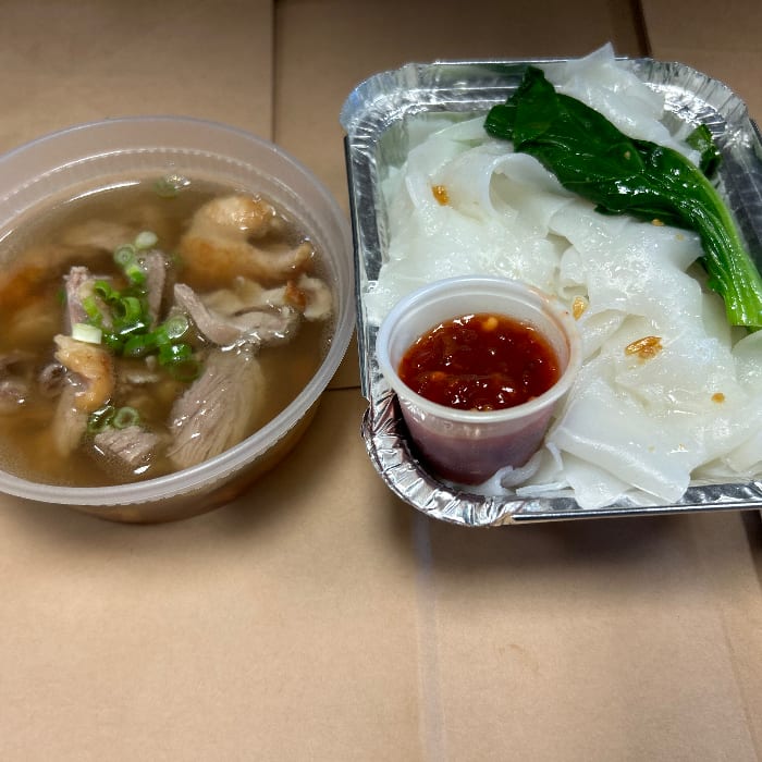 Duck Noodle Soup.
