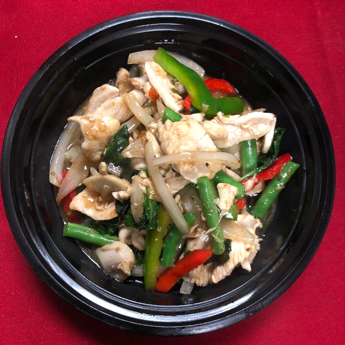 Spicy Basil Dish.