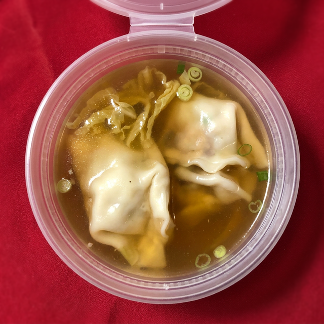 A23 Vegetable Dumpling Soup.