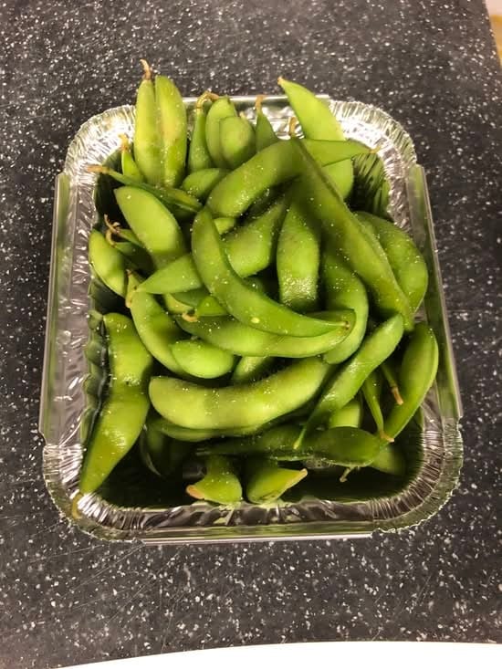 A9 Edamame.