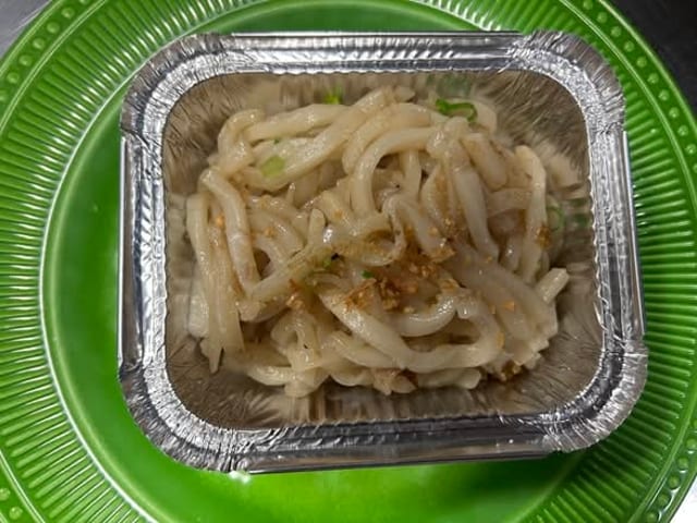 Udon Noodles with Garlic.